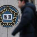 진보중학교 이미지