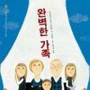 도서출판 내포