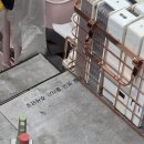 서초대로 71 | [국내/서초] 강남네일샵 서초네일 팽네일 레드 페디 후기 | 내성발톱 케어까지 깔끔