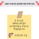 GS25 벡스코센텀점 | 부산 벡스코 인근 숙소, 센텀시티 호텔 트윈룸 숙박 후기