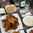 페리아치킨 이미지