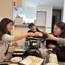 떡국도 직접 끓여먹는 멋진 스물다섯이 되