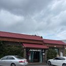 황금뜰쌀밥한정식 이미지