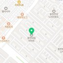 용현동미용실 현헤어 후기 가격 예약 정보