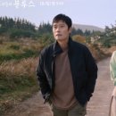 이내선아 이미지