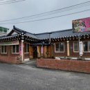 중원대로 3845(용두동) 네이버블로그