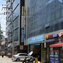 제일카서비스 | 제일카 에어컨 수리 후기