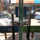 신일공업사 이미지