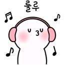 평창문익점펜션 이미지