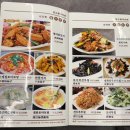 [수원영통] 양꼬치 맛집 영통역 진달래양꼬치 지삼선 깐풍가지 후기(조합추천, 주차)