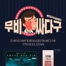 시네마 플랫폼 이미지
