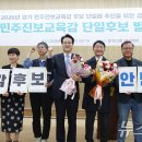 단일 뉴스1