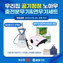 청정네이버 이미지