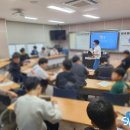 영암중학교 | [스카이교육] - 영암중학교 진로직업체험 2025.05.01