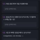 쌍용헬스 이미지