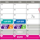 113-운정2-113 이미지