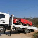 안동시농업기술센터 농기계 임대사업소 이미지