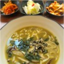 중문칼국수