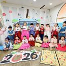 신정4동어린이집