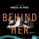 비하인드폴리오 이미지