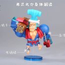 와노쿠니 이미지