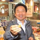 달다고