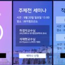 관음목욕탕 이미지