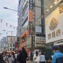 작업실동동 | 혜화역 돈까스맛집 대학로 혼가츠 푸짐한 모둠카츠와 냉모밀 셋트후기