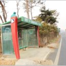효제 - 종로구 | 효제