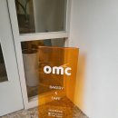 오마이크로와상(OMC)