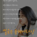 윤헤어 네이버블로그