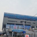 노량진중앙시장 | 노량진 수산시장 대게 포장 후기 [88수산] 수율 좋은 대게 파는곳