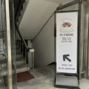 석촌온누리약국 이미지