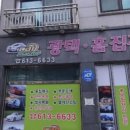 카메이크업 이미지