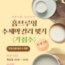 압구정평생학습관 이미지