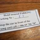 호텔포스토 이미지