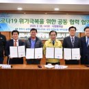 포천농협하나로마트 - 포천시 중앙로 175 | 포천농협하나로마트