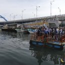 속초갯배 이미지