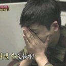 마이슈가왁싱 이미지