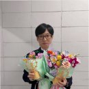 진흥꽃화원 이미지