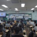 경호중학교 네이버블로그