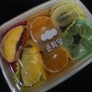 푸른과일 - 창녕군 종로 50-1 | 제주 동문시장 운화당 예약 방법 과일모찌 후기