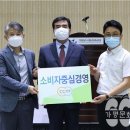 청평호반문화체육센터 다목적강당 이미지