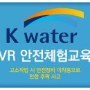 (주)에이디엠아이 이미지