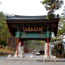 흥령선원지 이미지