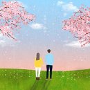 평강음악학원 이미지