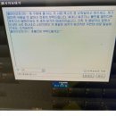 레전드 PC방 이미지