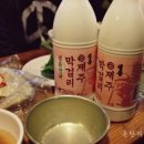 팀아지트 이미지