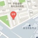 니즈연합치과의원 이미지