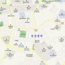 동신참치원주점 이미지